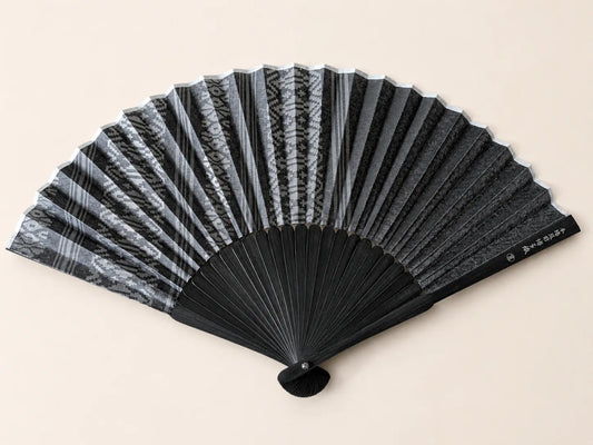Sanui Hakata-ori sensu fan and case set in grey